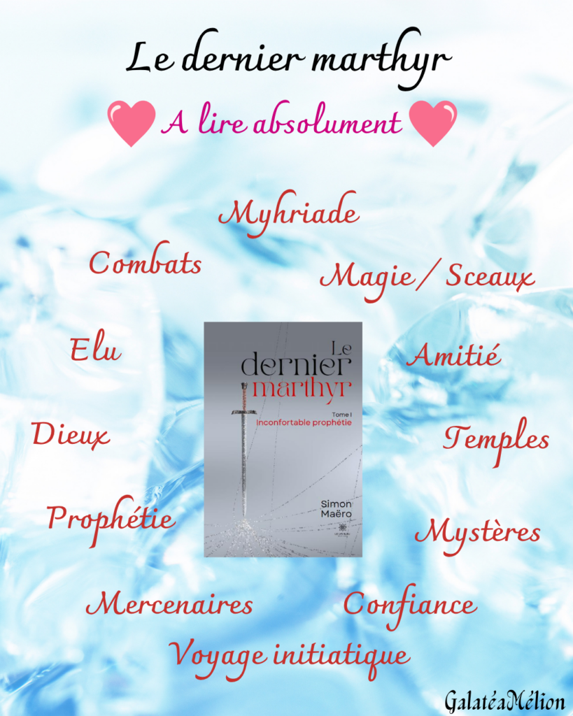 le dernier marthyr t1 a lire absolument