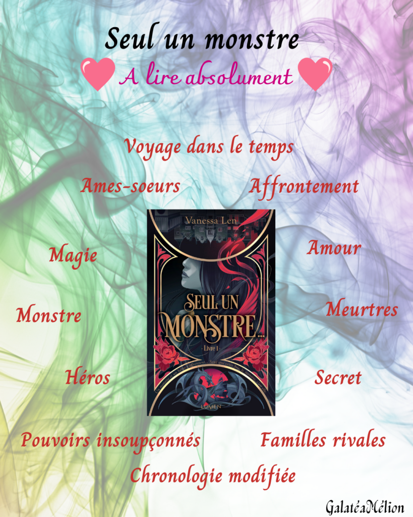 seul un monstre a lire absolument